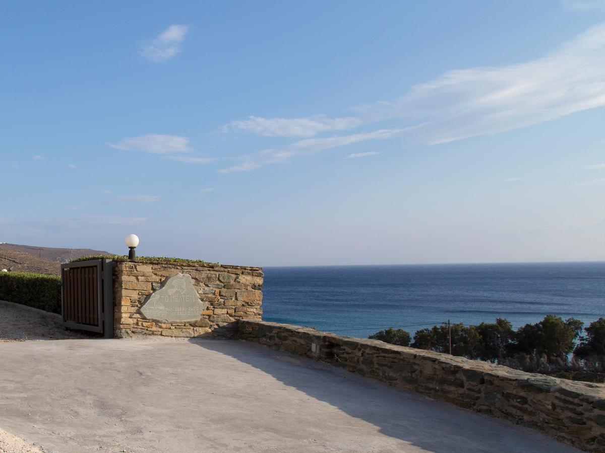 Aparthotel Meltemi Tinos Agios Romanos Exterior foto